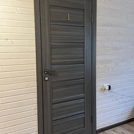 у софійки 招待所
