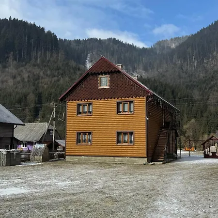 у софійки Casa de hóspedes